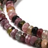 Natural Tourmaline Beads Strands G-Q002-A01-01-3