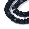 Synthetic Blue Goldstone Beads Strands G-N357-14A-01-4