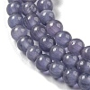Cat Eye Beads Strands CE-F022-4mm-17-3