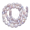 Natural Cultured Freshwater Pearl Beads Strands PEAR-N012-05W-4