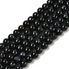 Grade AB Natural Tiger Eye Beads Strands LS-G-B133-A02-6MM-03-1