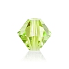 Preciosa&reg Crystal Beads Y-PRC-BA4-50540-1