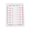 Grade 6A Natural Cultured Freshwater Pearl Beads PEAR-N018-6A-11115A-2