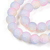 Crackle Glass Beads X1-GLAA-N009-8mm-04-3
