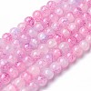 Spray Painted Glass Beads Strands GLAA-A038-C-78-1