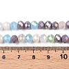 Electroplate Glass Beads Strands GLAA-T023-C16-02-4