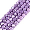 Anti-Tarnish Electroplate Glass Beads Strands EGLA-T021-6mm-15-14-1