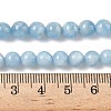 Natural Aquamarine Beads Strands G-D327-C03-6mm-6