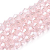Transparent Electroplate Glass Beads Strands EGLA-A039-T2mm-A26-1
