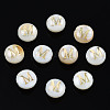 Natural Freshwater Shell Beads SHEL-S278-036M-1