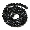 Grade AB Natural Tiger Eye Beads Strands G-B133-A02-6MM-03-3