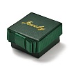 Square & Word Jewelry Cardboard Jewelry Boxes CBOX-C015-01A-02-1