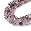 Natural Purple Phantom Quartz Purple Lodolite Quartz Beads Strands G-S385-01-4