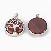 Natural Carnelian Pendants G-S292-10H-P-2