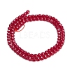 Lab Grown Red Corundum Beads Strands GG-CBAC488-04A-4