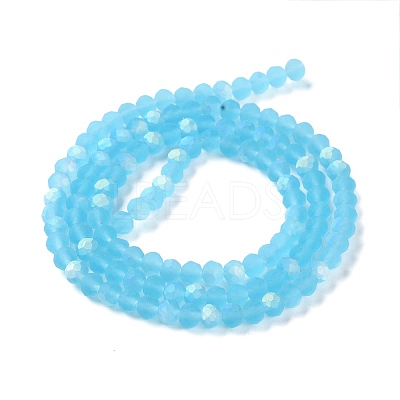 Transparent Glass Beads Strands LS-EGLA-A044-T8mm-MB08-1