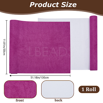 Faux Suede Book Covers DIY-WH20010-138W-06-1