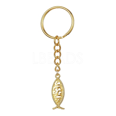 Brass & Tibetan Style Alloy Keychain KEYC-JKC00555-1