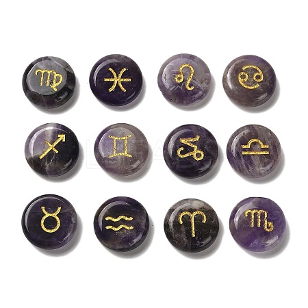 12 Constellation Natural Amethyst Cabochons Set G-Q190-03D-1