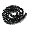 Natural Black Agate Beads Strands G-G005-A01-01-3