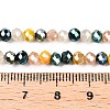 Electroplate Glass Beads Strands GLAA-T023-B16-10-4