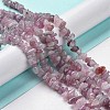 Natural Madagascar Rose Quartz Beads Strands G-O187-01-8