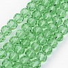 Transparent Glass Bead Strands GLAA-G013-8mm-55-1