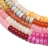 Dyed Natural White Jade Beads Strands GG-CBA7CEF-01-5