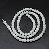 Natural White Moonstone Beads Strands G-I206-44-4mm-2