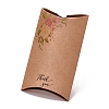 Paper Pillow Boxes CON-L020-02B-4