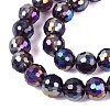 Transparent Glass Beads Strands GLAA-Q107-02A-20-3
