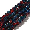 Crackle Glass Beads Strands CCG-C002-6mm-10-1
