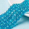 Crackle Glass Beads Strands CCG-Q001-8mm-06-1