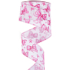 12 Yards Burlap Ribbons SRIB-WH20010-001-1