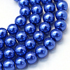 Baking Painted Pearlized Glass Pearl Round Bead Strands X-HY-Q003-12mm-28-1