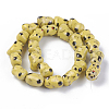 Handmade Porcelain Puppy Beads Strands PORC-L033-002-2