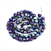 Electroplated Glass Beads Strands EGLA-T015-01E-2