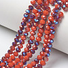 Electroplate Opaque Solid Color Glass Beads Strands EGLA-A034-P4mm-I08-1