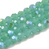 Imitation Jade Glass Beads Strands EGLA-A035-J6mm-L10-1