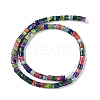 Synthetic Imperial Jasper Beads Strands G-P529-C01-01-3