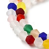 Imitate Austrian Crystal Frosted Glass Beads Strands EGLA-A039-T3mm-MD29-3