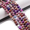 Dyed Natural Regalite/Imperial Jasper/Sea Sediment Jasper Beads Strands G-B124-C02-14-2