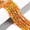 Natural Malaysia Jade Beads Strands G-A146-8mm-C14-2