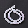 Glass Beads Strands GLAA-G083-01C-4