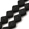 Dyed Natural Lava Rock Beads Strands G-A264-A03-01B-1
