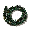 Grade AB+ Dyed Natural Tiger Eye Beads Strands G-G102-A01-03-3