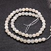 Natural White Moonstone Beads Strands X-G-G549-6mm-01-2