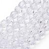 Transparent Glass Bead Strands GLAA-G013-4mm-72-1