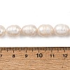 Natural Cultured Freshwater Pearl Beads Strands PEAR-I007-01H-01A-5