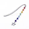 Chakra Theme AJEW-JK00160-04-1